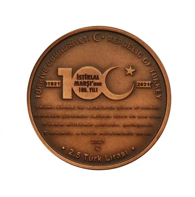 İstiklal Marşı'nın Kabulünün 100. Yılı (Bronz)